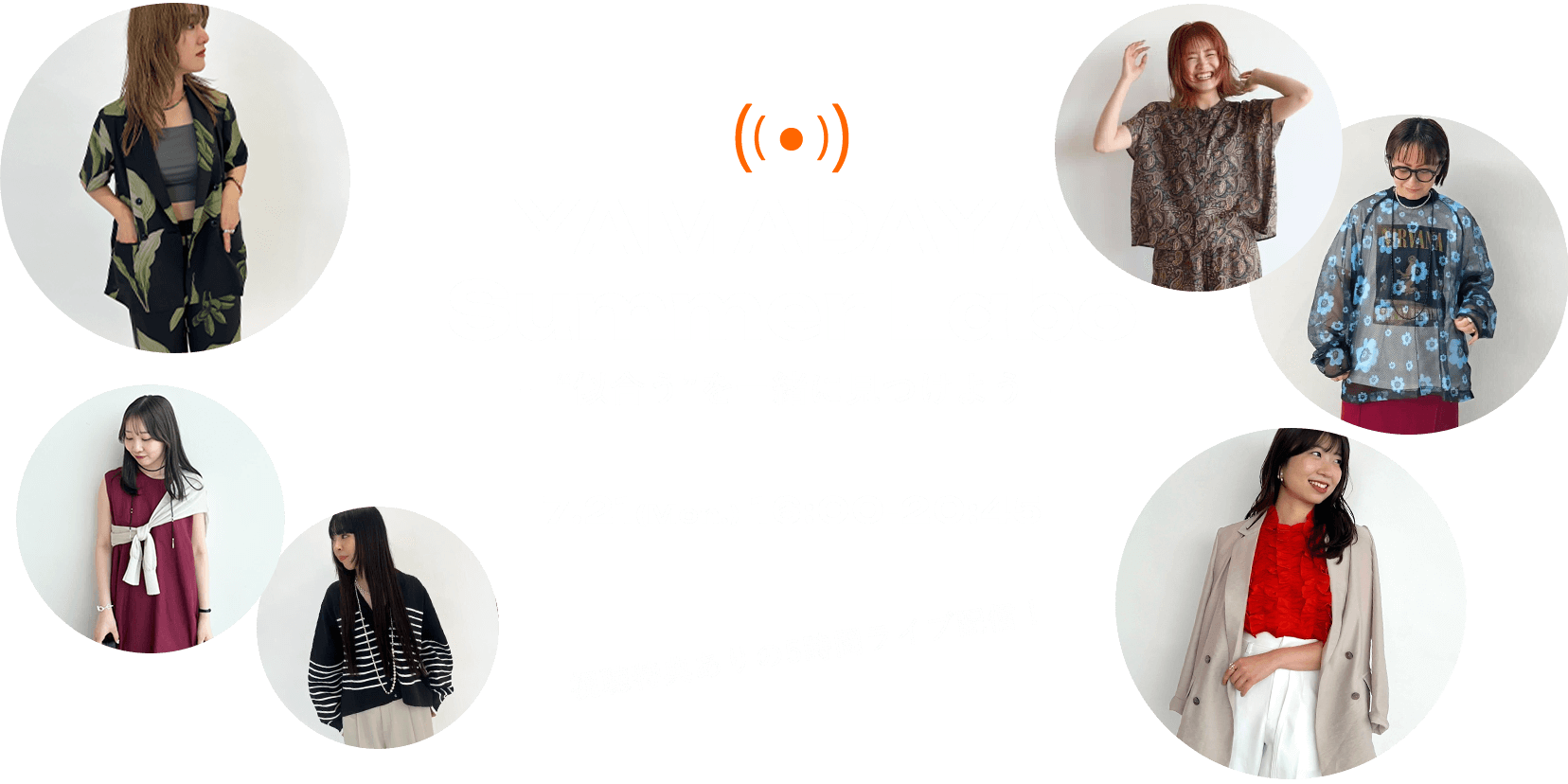 YAMADAYA STORE pc